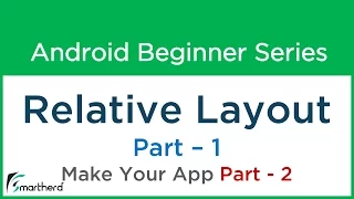 Android tutorial Relative Layout - User Interface