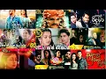 Lagu Hiru tv tele drama BEST SINHALA SONG COLLECTION (part 01) #everyone #trending ❤❤💜
