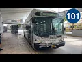 Riding Broward County Transit Bus 101 Broward Central Terminal to Young Circle NABI 40-LFW GEN III