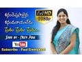 Download Lagu Latest Telugu Christian song 2016|| kanureppa pataina || By Nissy Paul MP3