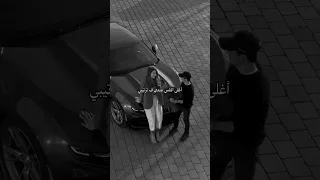 عمرو دياب جانا دياب خطفوني انت حبيبي حبيبي حبيبي كل ما فيك يا حبيبي You Re So Annoying 