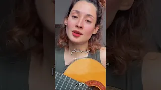 یه سوی این قصه منم گوگوش شکیبا 