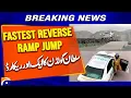 Lagu Sultan Golden Sets Another Record with Fastest Reverse Ramp Jump - Breaking News - Geo News