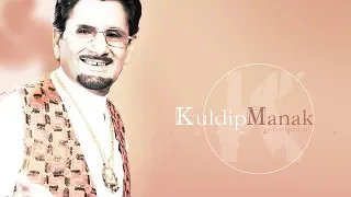 Ranjhe Ne Sehti Nu Kuldeep Manak Original Song
