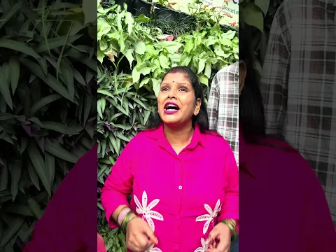 Seema ke peechhe Dinosaur pad Gaya 🦖😍 #funny #dinasour #shorts #brothersister #comedy