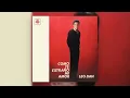 Cómo Te Extraño Mi Amor (Official Audio) - Leo Dan