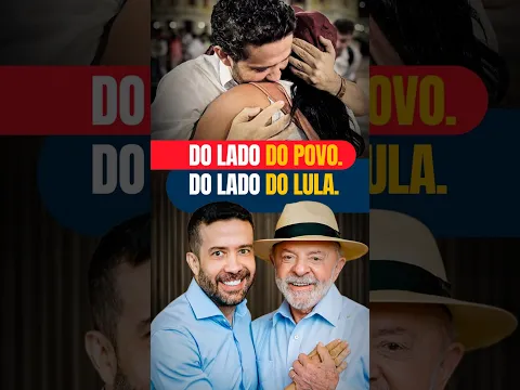 RECADO DO LULA AO FINAL DO VÍDEO!