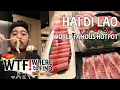 Hai Di Lao is finally in DALLAS WORLD FAMOUS HOTPOT is open
