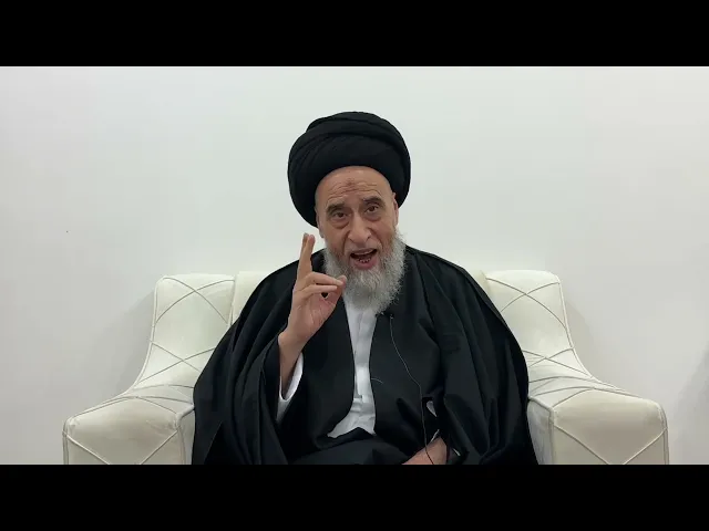 مسائل أصولية ج 296 