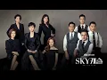 Download Lagu 스카이캐슬 오프닝_Sky castle Opening