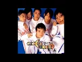 젝스키스(Sechs Kies) 학원별곡 (가사 첨부)