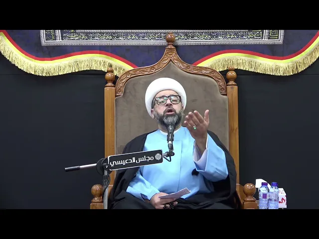 قلت الروايات في تعريف صفات الإمام المهدي (عج) - الشيخ ياسين الجمري - مجلس الدعيسي