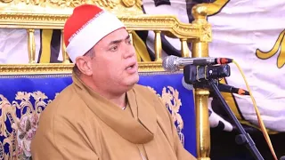 الشيخ محمود على حسن ختام عزاء الحاج حسن عبدالغنى أبوعبدالله ميت دمسيس أجا ٦ ٨ ٢٠٢٣ 