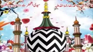 saleem raza new naat 2016