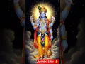 Download Lagu Badi Der bhaei Nandlala #krishnaleela  #gitagyan  #vasudev