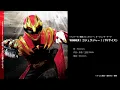 Wienners - WINNER！ゴジュウジャー！(TVサイズ)＜『ナンバーワン戦隊ゴジュウジャー』オープニング・テーマ＞ [Official Audio]