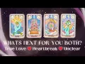 What s Next for This Connection Pick a Card Timeless In-Depth Love Tarot Reading