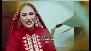 جديد فرحانه الاحبنه يفرح ويانه دندنها