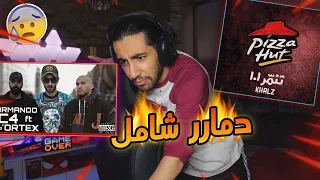 ردة فعل جواب الاسئلة                             كالز   تنم ر         دندنها