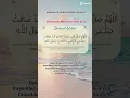 Download Lagu sholawat disaat keadaan kepepet | ustadzah Halimah Alaydrus