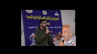 بقره حاحا   ناح النواح والنواحه   دندنها