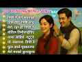 Download Lagu Top Trending Nepali Song || Popular Nepali Latest Pop Song 🎵