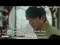 Download Lagu Gaeko \u0026 Kim Na Young - Heart Break [The King: Eternal Monarch Ost Part-9]