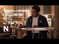 BMF Exclusive Russell Hornsby aka Charles Flenory