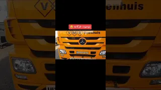 مو صوت ضيم برسه 60 حض لعيون ملاليج سواق تريلات العراق 2014 2544 اهم و متابعه 