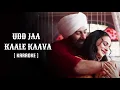 Download Lagu Udd Jaa Kaale Kava KARAOKE | GADAR 2 | Sunny Deol | Ameesha Patel | Mithoon | Udit Narayan | Alka Y