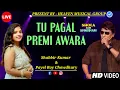 Lagu Live Duet Performance of Legend Shabbir Kumar and Payel Roy Chowdhury || In Assam ||