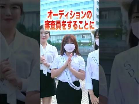 童 貞さんを生で審査するよ!㊙️