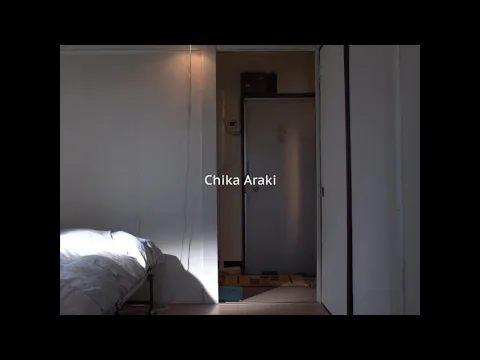 Haruhara-san's Recorder | Trailer | IFFMH