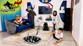 فيلم الروح الشريره السلسيلي 