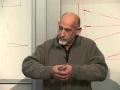 Lecture 5 String Theory and M-Theory