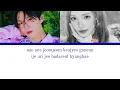 🎧 JAEHEE (NCT WISH) & YUHA (HEARTS2HEART) '눈을 떠봐 (OPEN YOUR EYES)' | Lyrics Color Coded