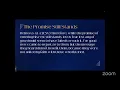 Pinellas Park Grace Brethren Church s Zoom Meeting