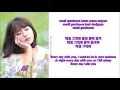 Download Lagu IU - Everyday With You Rom-Han-Engs