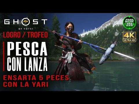 Video del Trofeo Pesca con lanza