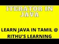14 Iterators in Collections Learn Java in Tamil