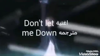 دولمي داون مترجم دندنها