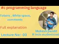 -03 programming language space
