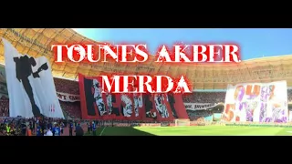 تونس أكبر مارد Tounes Akber Merda 