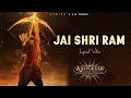 Download Lagu Jai Shri Ram (LYRICS) – Adipurush | Prabhas | Ajay-Atul, Manoj Muntashir | Om Raut