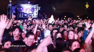 اللقطات الأولى لصعود أيا ناكامورا الى منصة موازين 