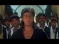 Ghoongte Mein Chanda Hai | Shahrukh Khan | Udit Narayan | Hit Hindi Song