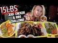 UNDEFEATED 15LB JERK CHICKEN AND RIBS CHALLENGE at Big Jerk Caribbean in Vegas