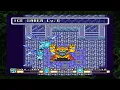 Danger | Secret of Mana OST 1993