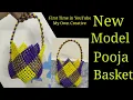 Lagu New Model Pooja Basket  / பூஜை கூடை...!