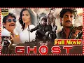 Download Lagu The Ghost Telugu Full Length HD Movie | Nagarjuna | Sonal Chauhan | Orange 70MM Movies